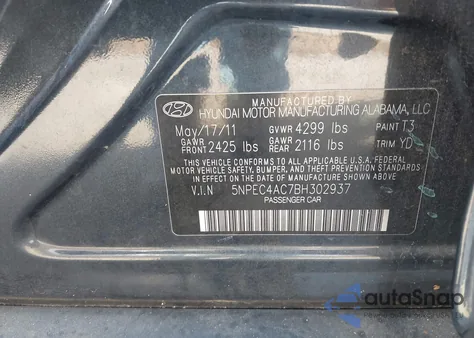 2011 Hyundai Sonata Limited из США, поврежденный, VIN 5NPEC4AC7BH302937